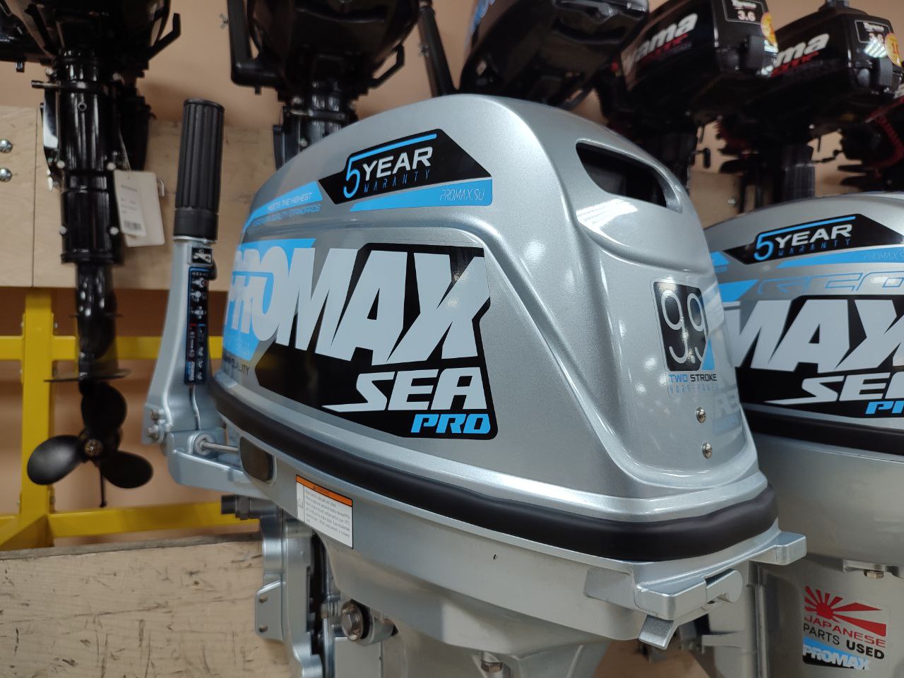 Лодочный мотор PROMAX SP9.9FHS (20) PRO в Махачкале