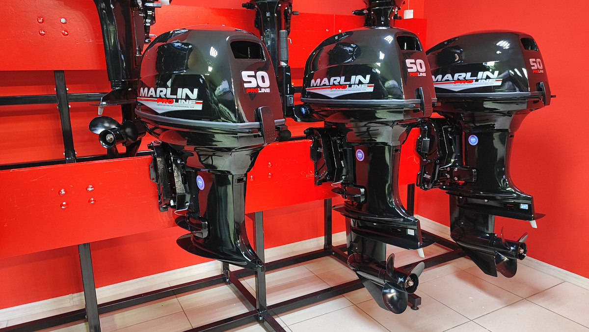Лодочный мотор MARLIN PROLINE MP 50 AMH ПОД ВОДОМЕТ в Махачкале