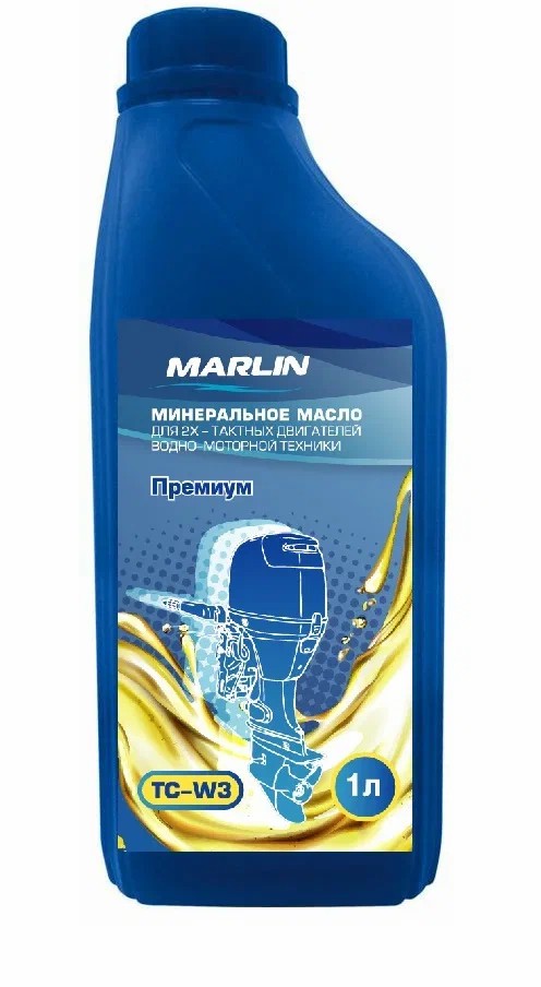МАСЛО МИНЕРАЛЬНОЕ MARLIN ПРЕМИУМ 2Т, TC-W3, 1 ЛИТР в Махачкале