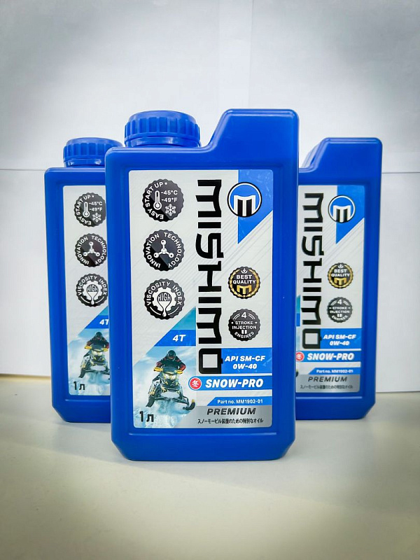 Масло синтетическое MISHIMO SNOW-PRO PREMIUM 4Т (SAE 0W-40 API SL/SJ/CF) в Махачкале