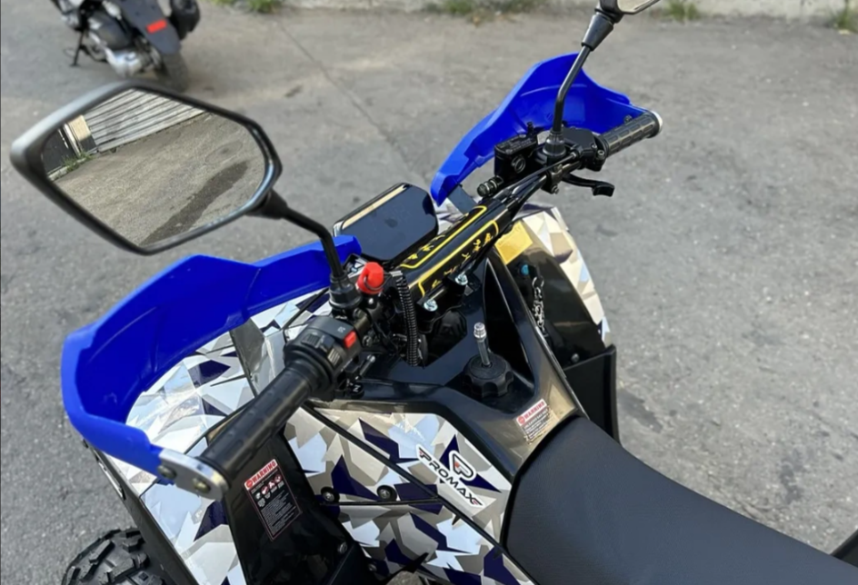 Квадроцикл PROMAX FOREST 180 в Махачкале