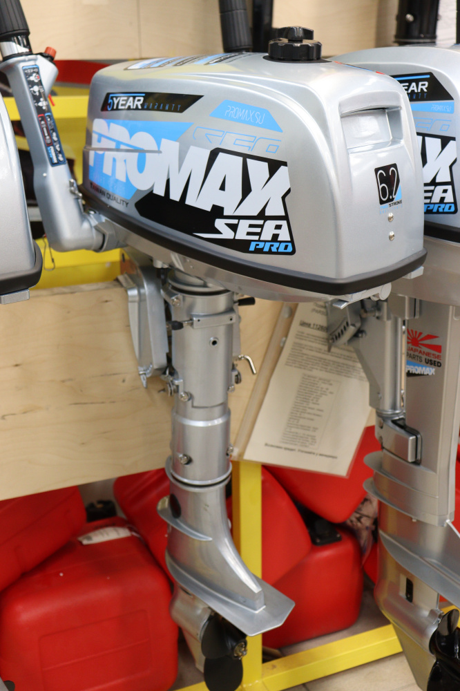 Лодочный мотор PROMAX SP6.2FHS (внешний бак 12 л) в Махачкале