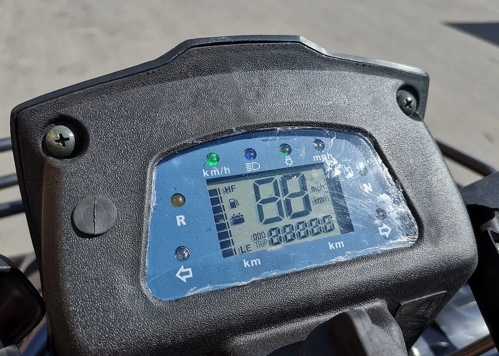 Квадроцикл PROMAX TRX300 CVT в Махачкале