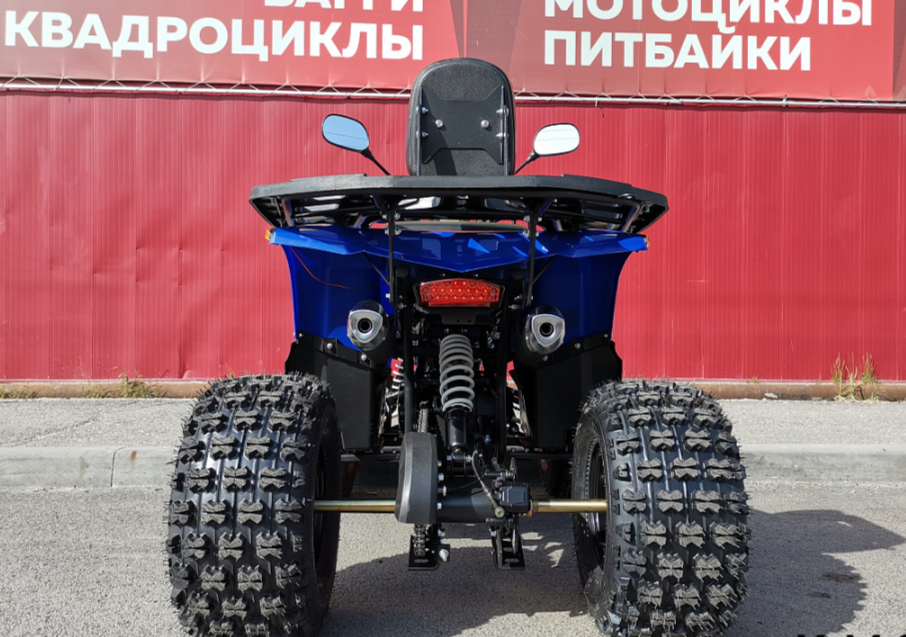 Квадроцикл PROMAX WILD 2.0 190 LUX в Махачкале