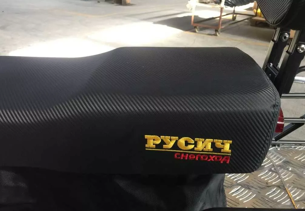 Снегоход РУСИЧ 200C в Махачкале