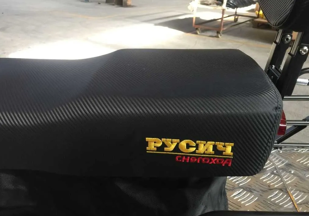 Снегоход РУСИЧ 200A в Махачкале