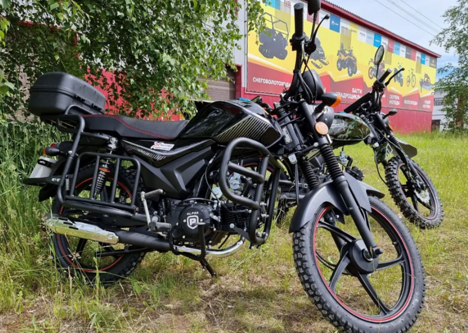 Мопед PROMAX ALPHA TOURIST 150 в Махачкале