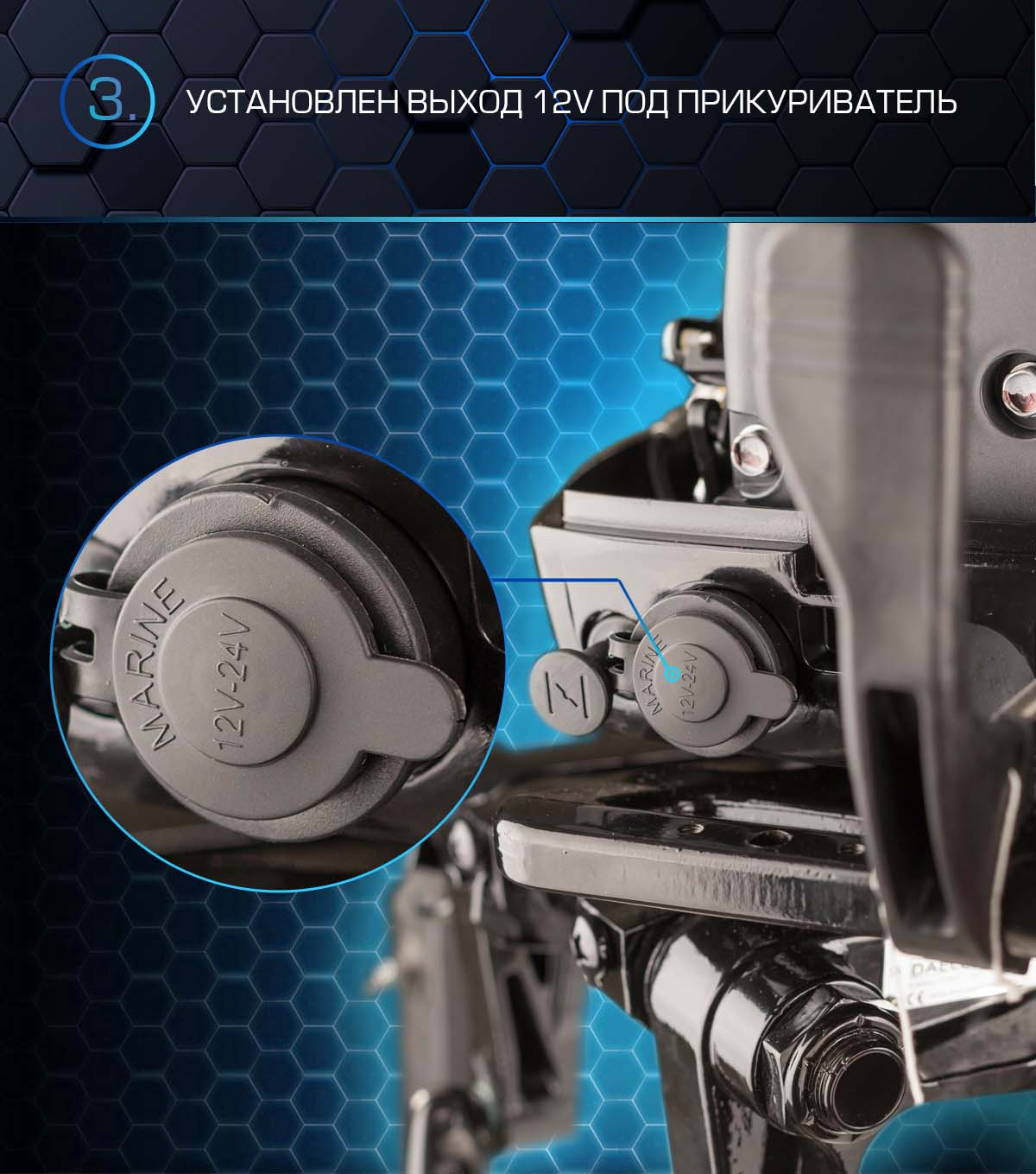 Лодочный мотор MARLIN PROLINE MP 50 AWRS в Махачкале