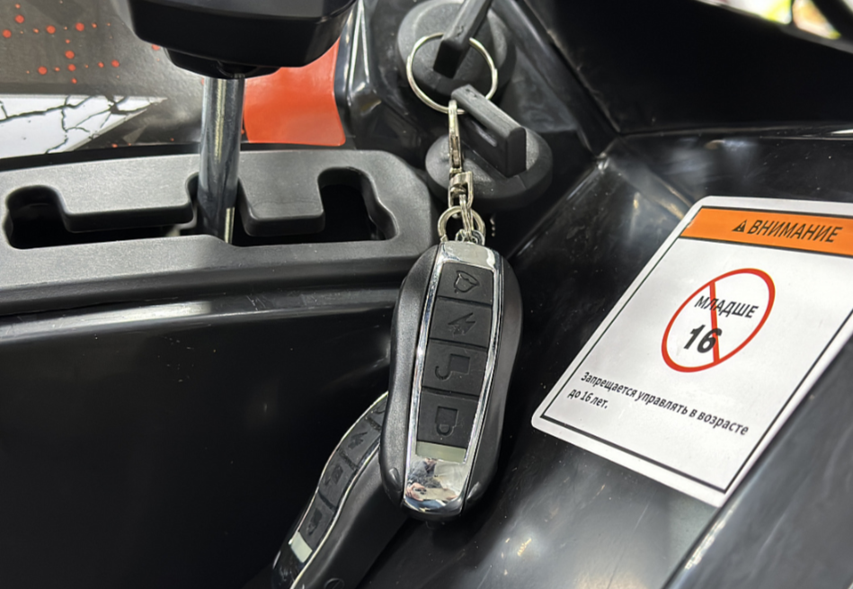 Квадроцикл GBM MAVERICK 300 NEW PREMIUM в Махачкале