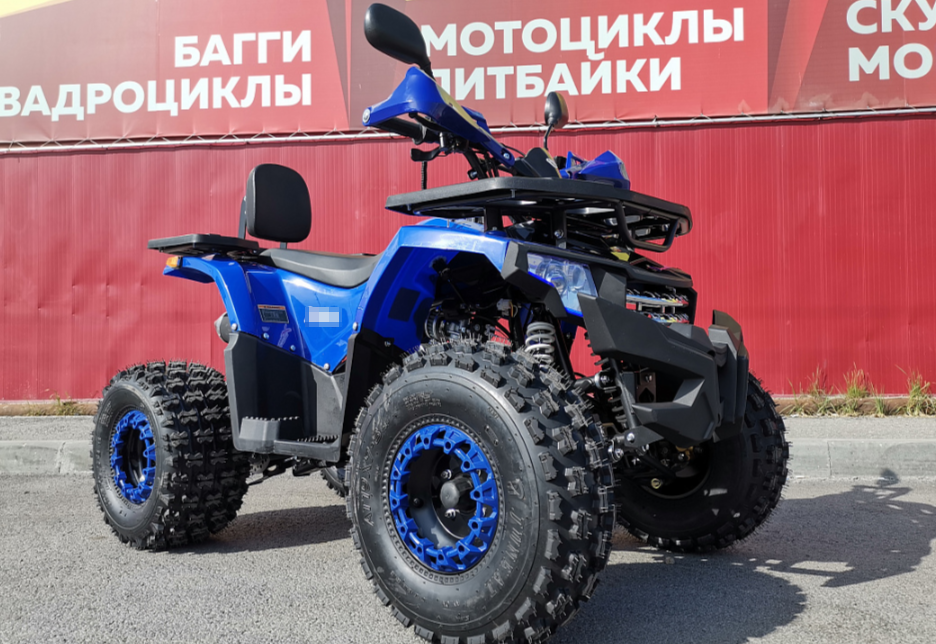 Квадроцикл PROMAX WILD 2.0 190 LUX в Махачкале