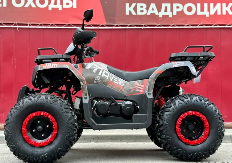 Квадроцикл GBM MAVERICK 300 NEW в Махачкале