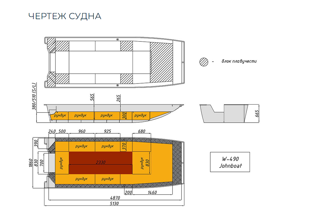 Алюминиевая лодка Wyatboat-490 Jonboat в Махачкале