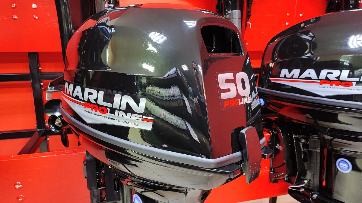Лодочный мотор MARLIN PROLINE MP 50 AWR ПОД ВОДОМЕТ в Махачкале