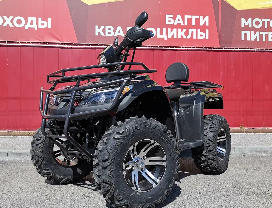 Квадроцикл PROMAX TRX300 CVT в Махачкале