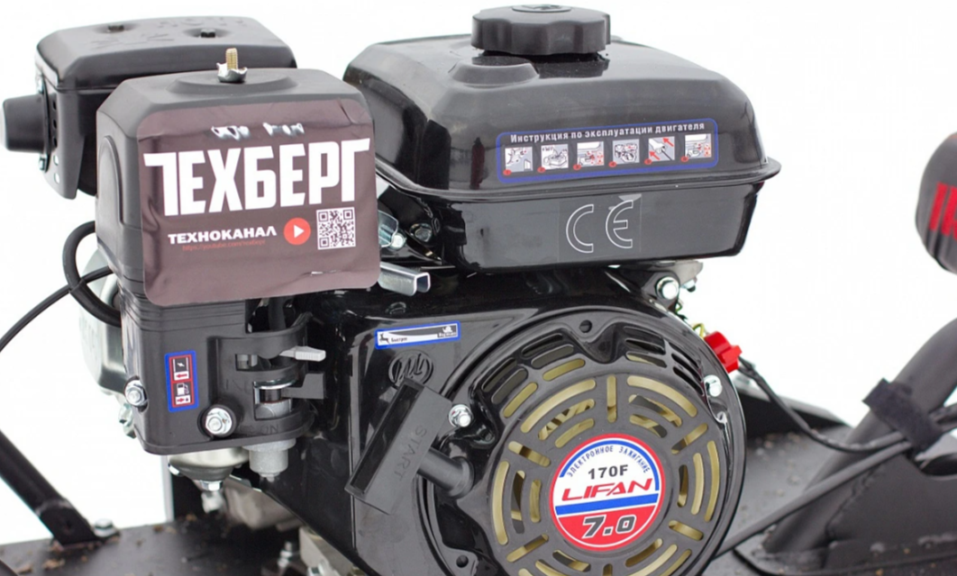 Мотобуксировщик Мухтар 7 Мини в Махачкале