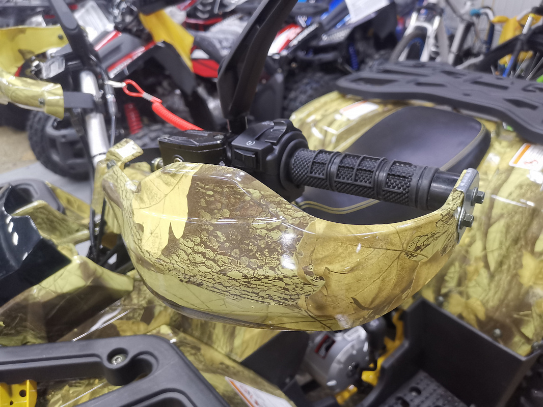 Квадроцикл PROMAX STORM 190 PRO в Махачкале