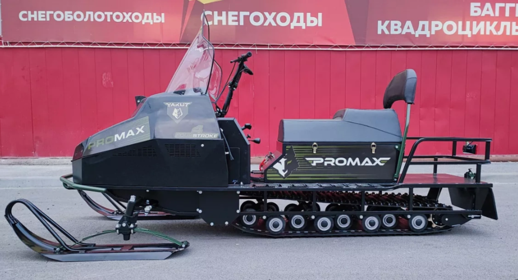 СНЕГОХОД PROMAX YAKUT LONG 500 4T 20 л.с LONCIN Б/У в Махачкале