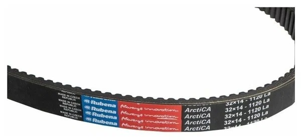 Ремень вариатора Rubena 33х14х1120 (Чехословакия) в Махачкале