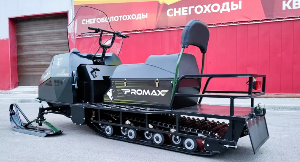 СНЕГОХОД PROMAX YAKUT LONG 500 4T 20 л.с LONCIN Б/У в Махачкале