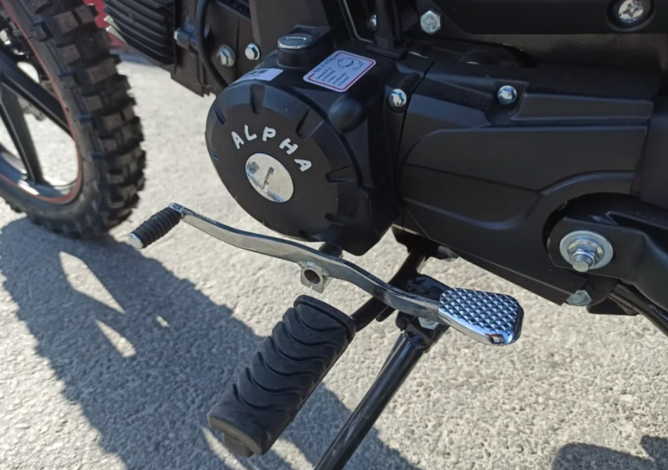 МОПЕД PROMAX ALPHA OFFROAD 130 (49) LUX (LED) в Махачкале