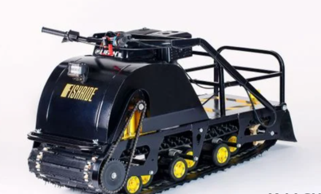 Мотобуксировщик FISHRIDE КЛАССИКА 15 л.с. в Махачкале