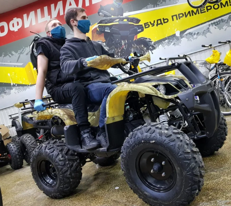 Квадроцикл PROMAX ATV 250 (2025) в Махачкале