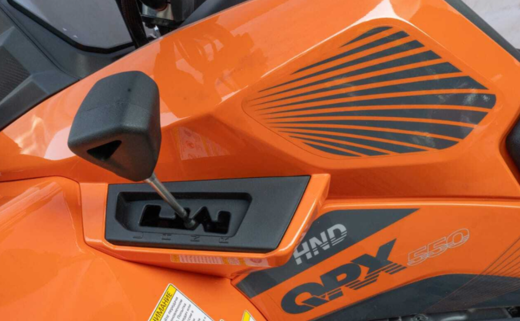 Квадроцикл HND QRX 550 в Махачкале