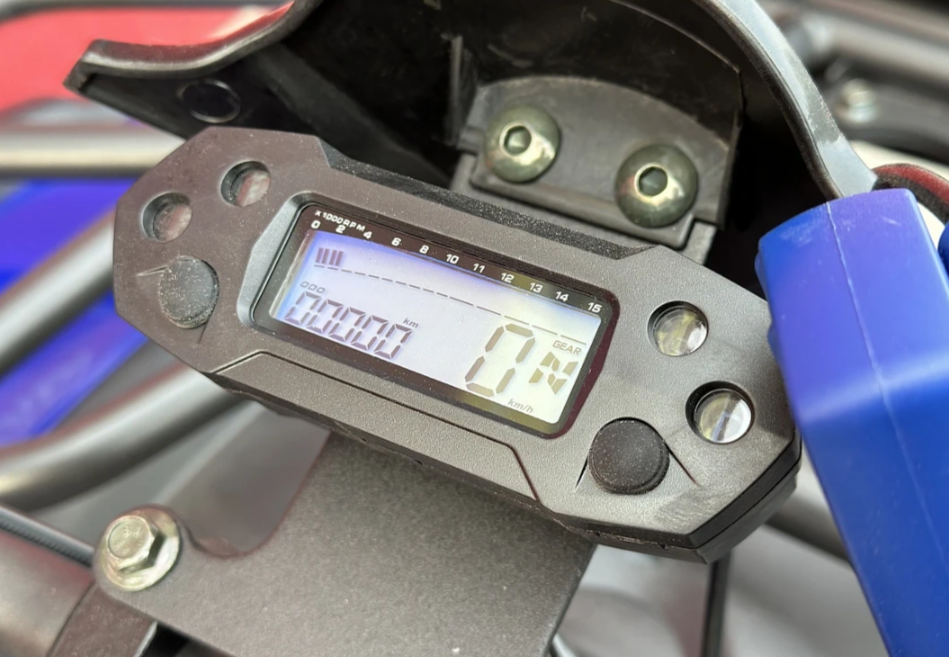  Квадроцикл PROMAX ATV 250 MAX (2025) в Махачкале