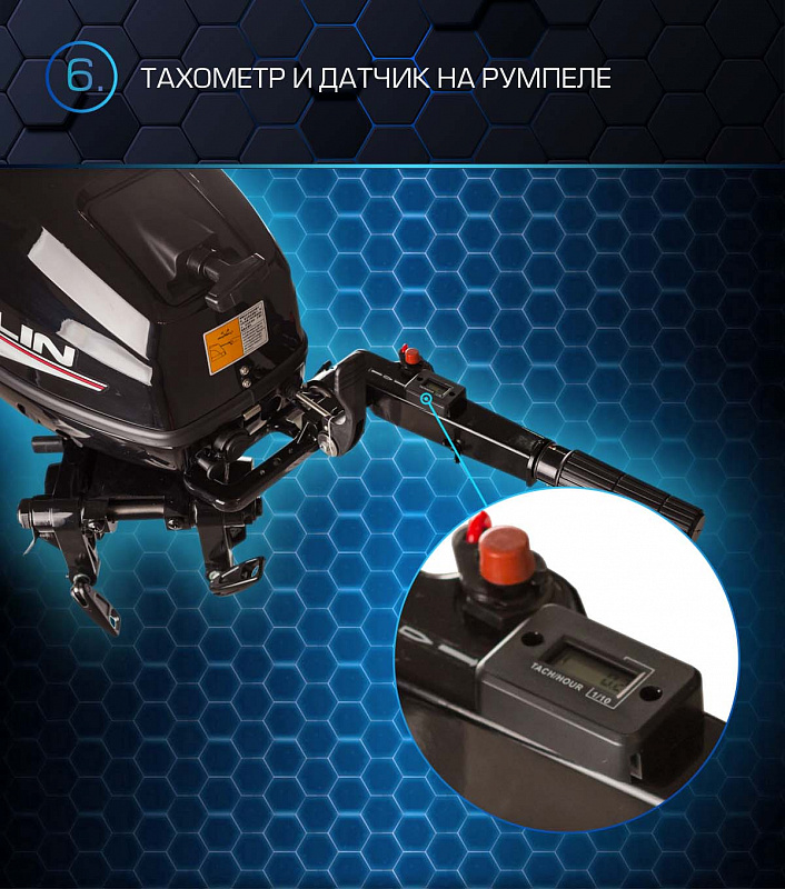 Лодочный мотор MARLIN PROLINE MP 30 AMHL в Махачкале