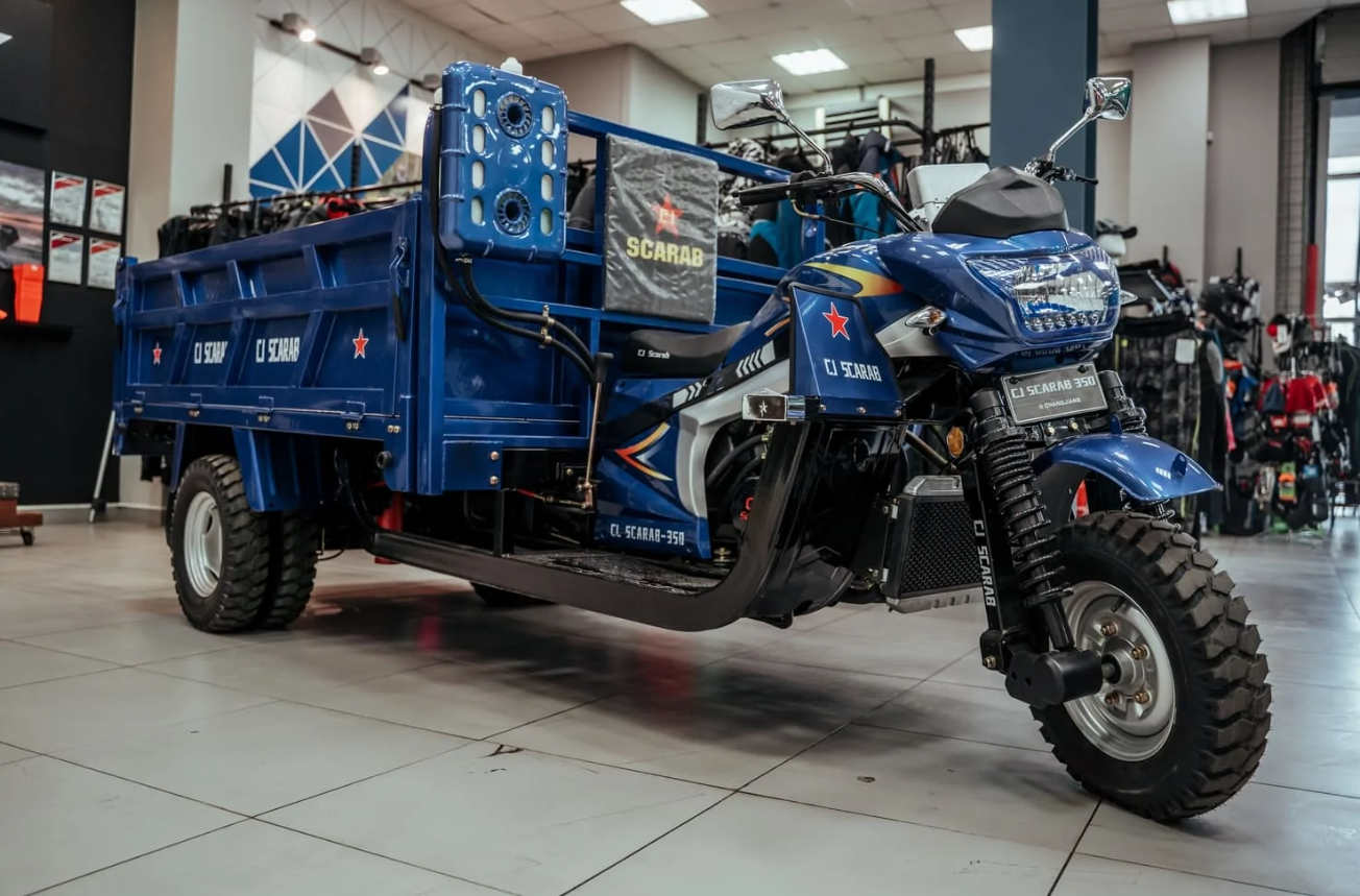 Трицикл CJ Scarab 350 в Махачкале
