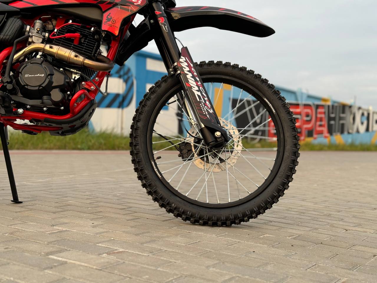 Кроссовый мотоцикл Sanchez Maniac CB300F в Махачкале