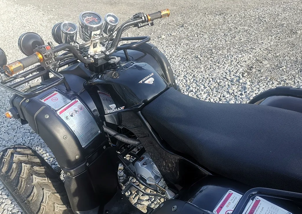 Квадроцикл PROMAX LEO 300 Max (кардан) в Махачкале