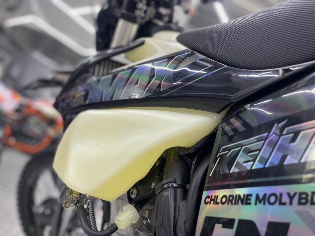 Кроссовый мотоцикл (эндуро) PROMAX PZ9 480 PRO-SPORT в Махачкале