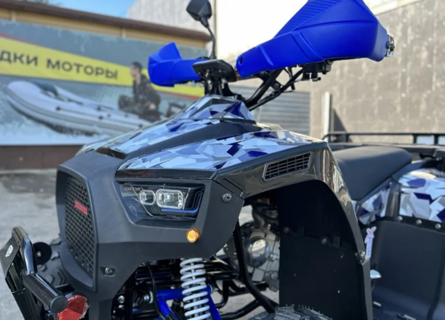 Квадроцикл PROMAX FOREST 180 в Махачкале