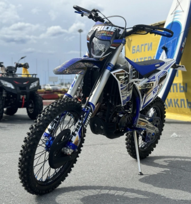 Кроссовый мотоцикл FAIDET NC300S ULTRA WP в Махачкале