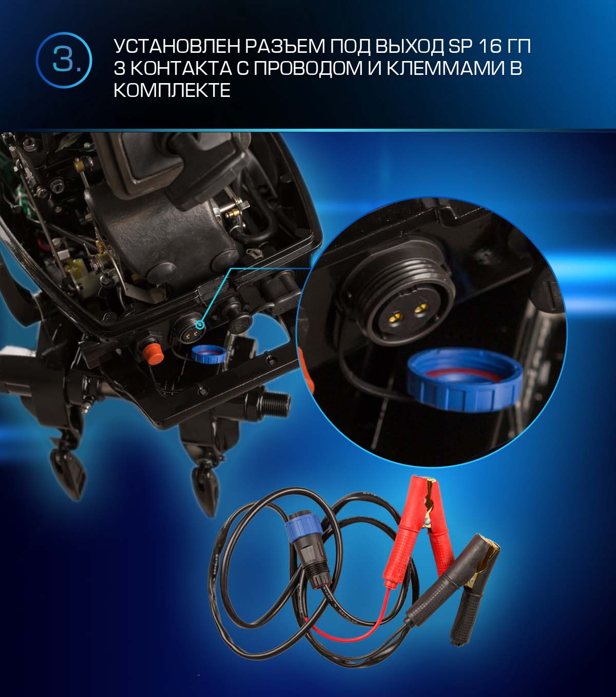 Лодочный мотор MARLIN PROLINE MP 9.9 (20) AWRS FORCE в Махачкале