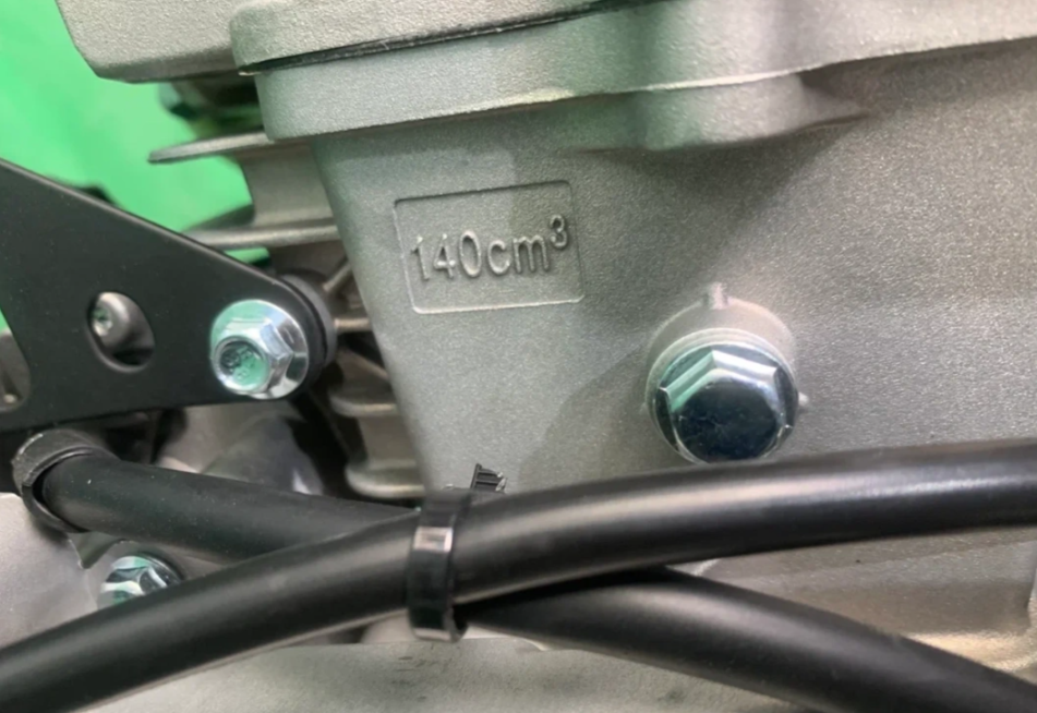 Питбайк JHLMOTO JHLofr LK140 19/16 (ZS1P60YMJ) в Махачкале