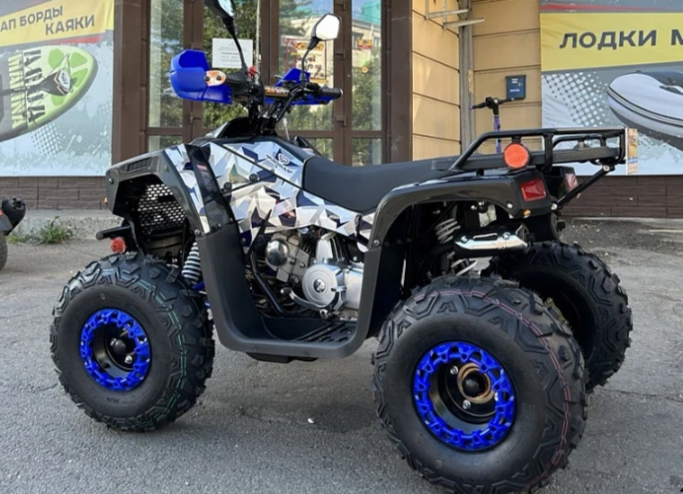 Квадроцикл PROMAX FOREST 180 в Махачкале