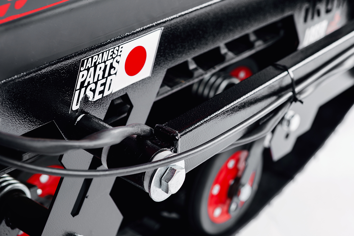 Лыжный модуль IKUDZO с подогревом ручек металлические лыжи в Махачкале