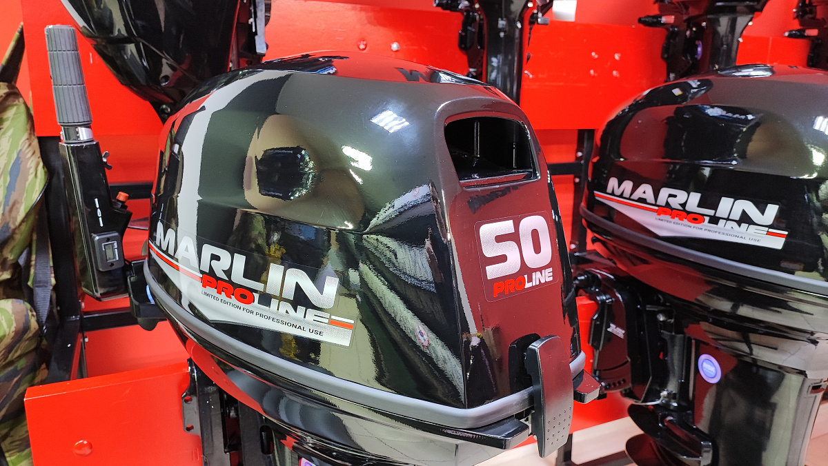 Лодочный мотор MARLIN PROLINE MP 50 AMH ПОД ВОДОМЕТ в Махачкале