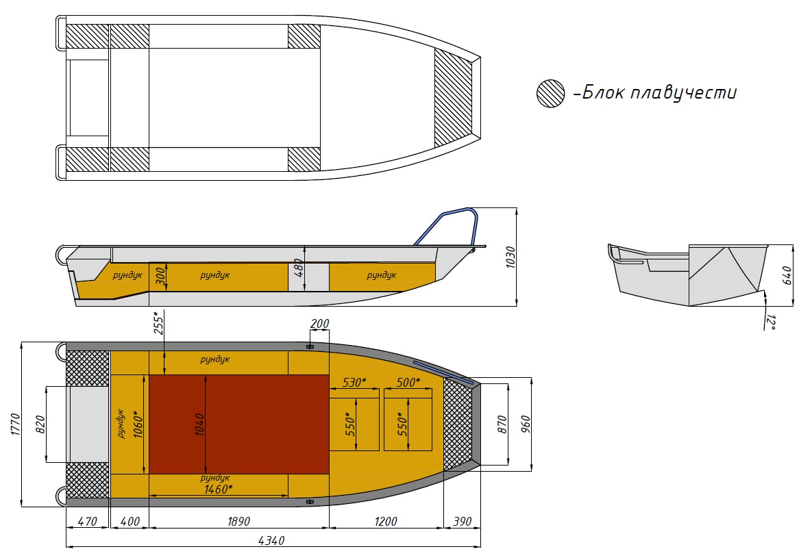 Алюминиевая лодка  Wyatboat-430 Master Fish в Махачкале