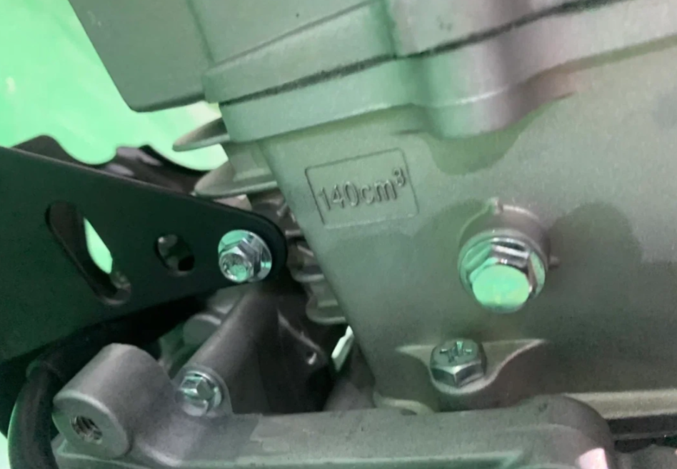 Питбайк JHLMOTO JHLofr LK140 17/14 (ZS1P60YMJ) в Махачкале