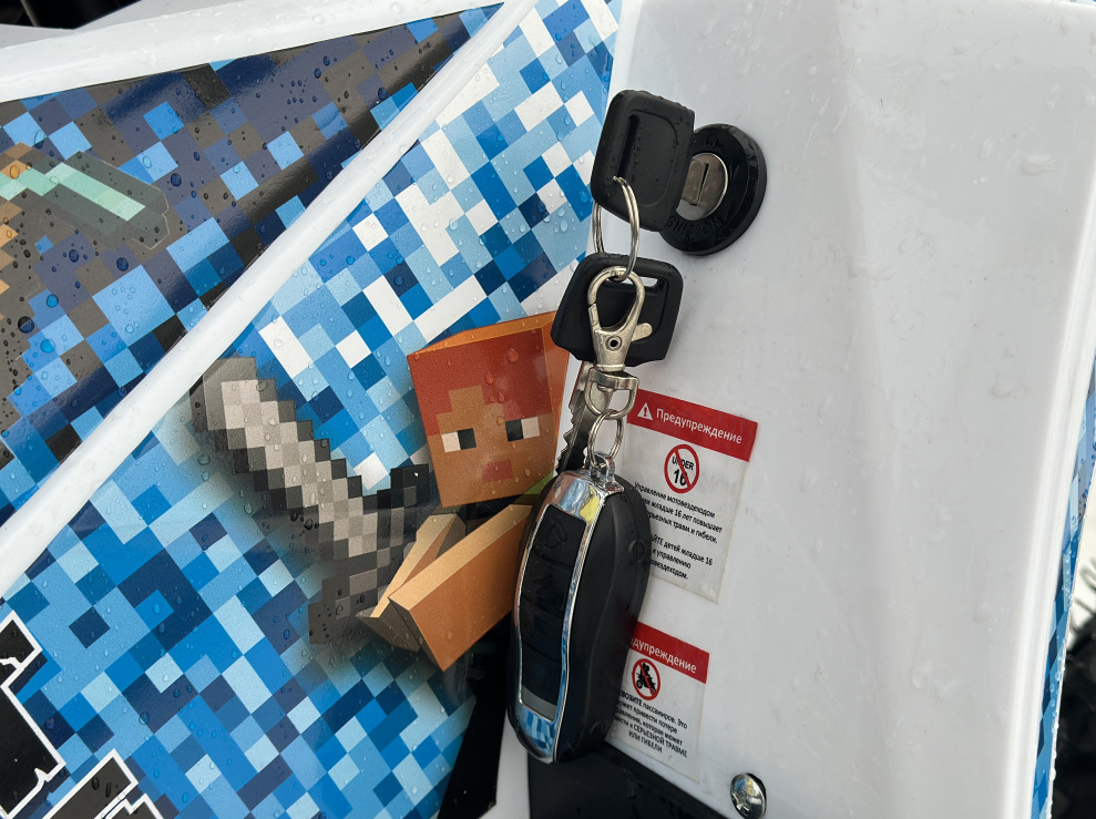 Квадроцикл PROMAX МАЙНКРАФТ KIDS 125 в Махачкале