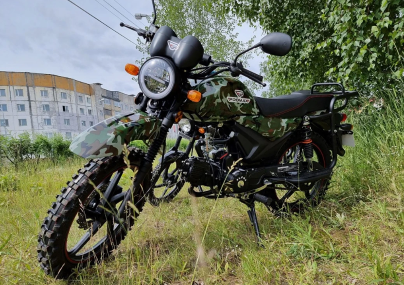 МОПЕД PROMAX ALPHA OFFROAD 150 (49) LUX в Махачкале
