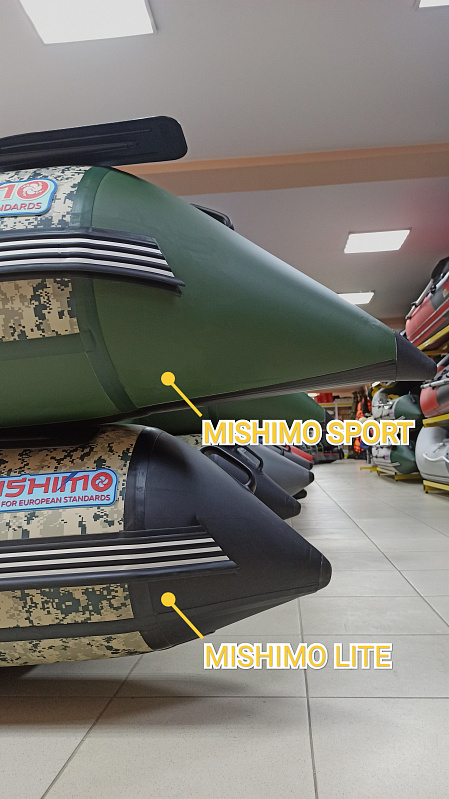 Лодка MISHIMO SPORT 400 в Махачкале