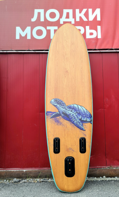 SUP (САП) Доска MISHIMO TURTLE 10(305) в Махачкале