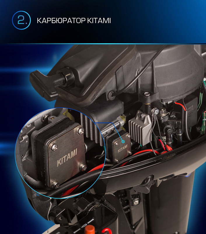 Лодочный мотор MARLIN PROLINE MP 9.9(15) AMHL в Махачкале