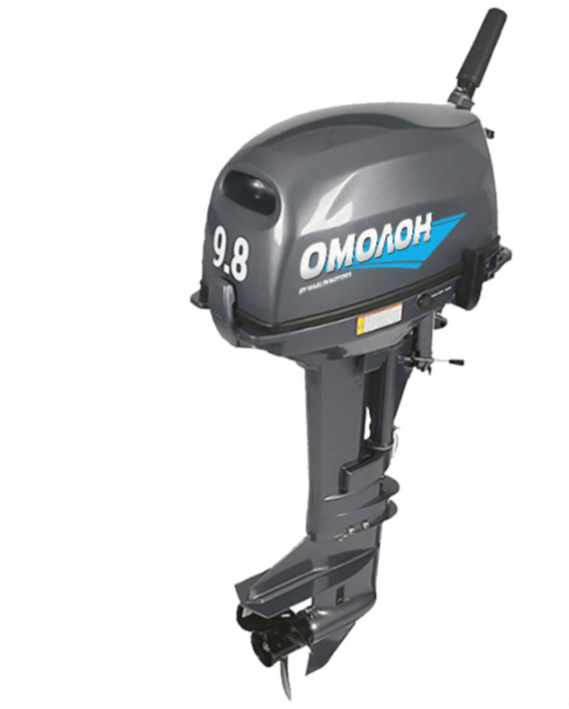 Лодочный мотор ОМОЛОН MP 9.8 AMHS в Махачкале
