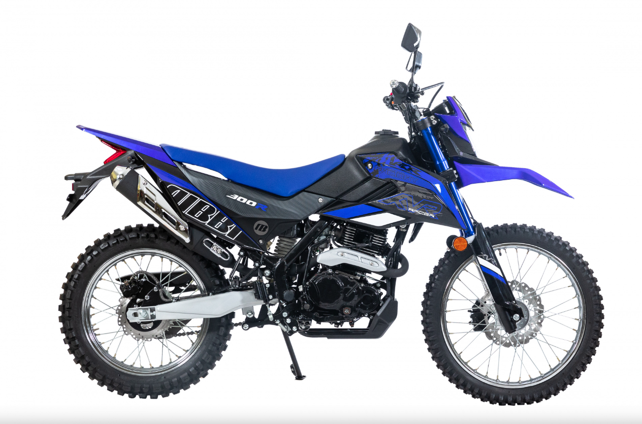 Мотоцикл RACER RC300-GY8K XVR в Махачкале