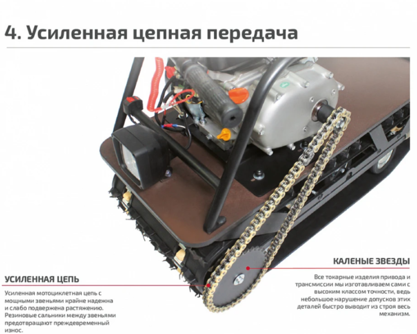 Мотобуксировщик НОРКА 380 MINI 9 л.с. в Махачкале